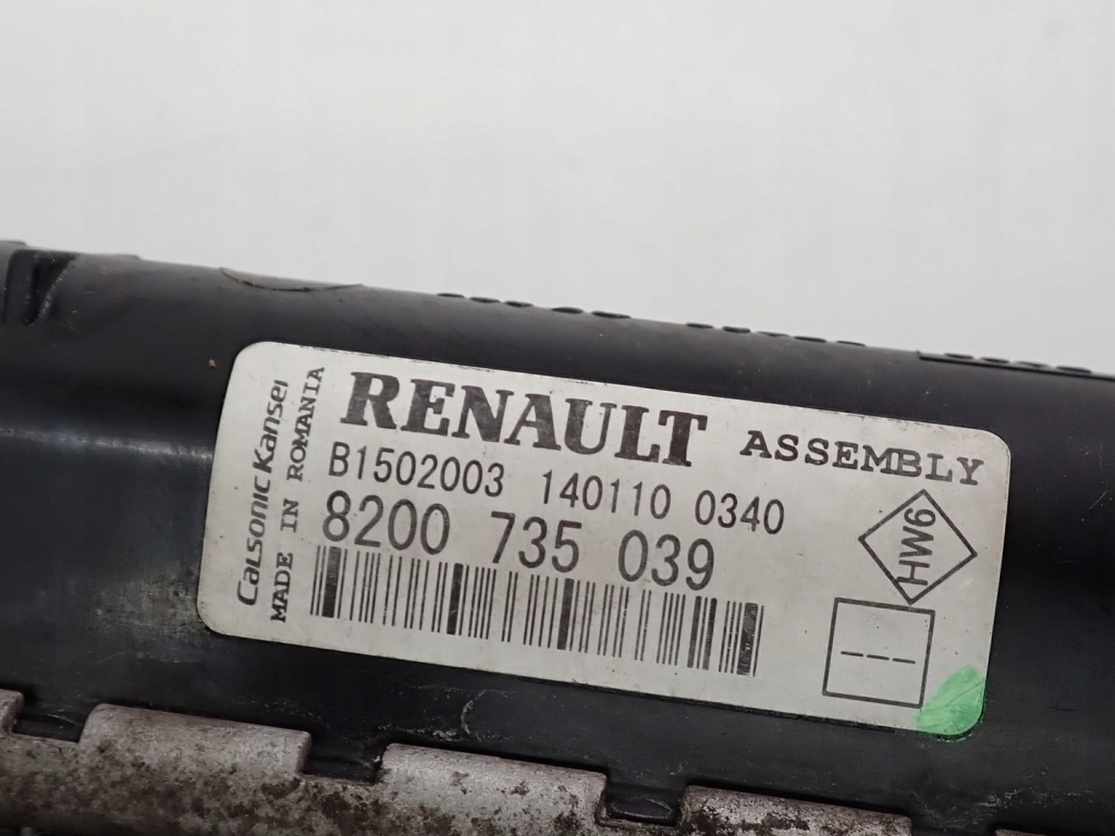 Комплект радиатор воды вентилятор кондиционера dacia sandero 1.2i 10r Киев