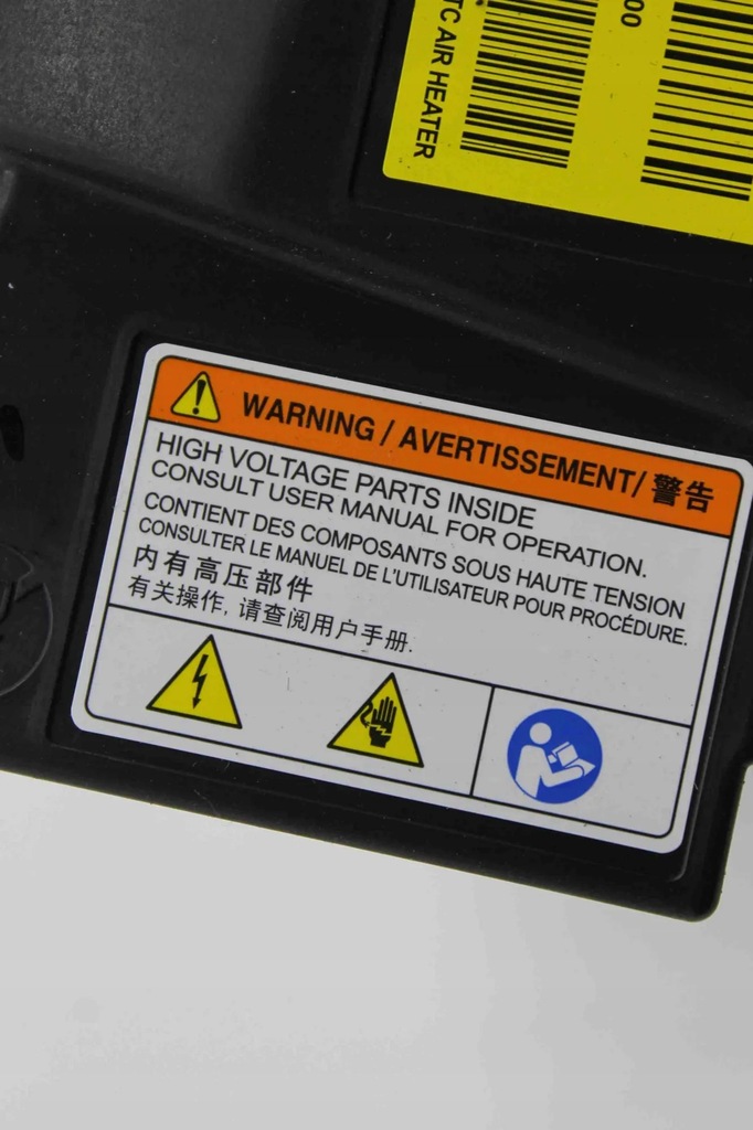 фото №8, Радіатор електричний обігрівача tesla model x 108950600e electric 568kw