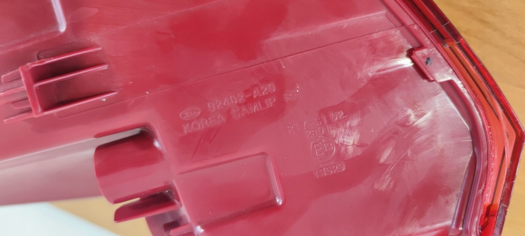 фото №3, Kia оригінальний номер 92402-a20 лампа