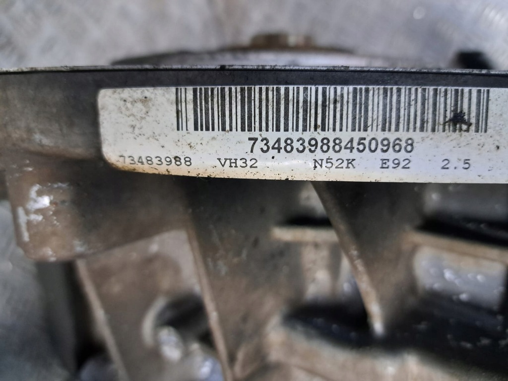 фото №6, Двигун bmw e92 2.5 n52b25