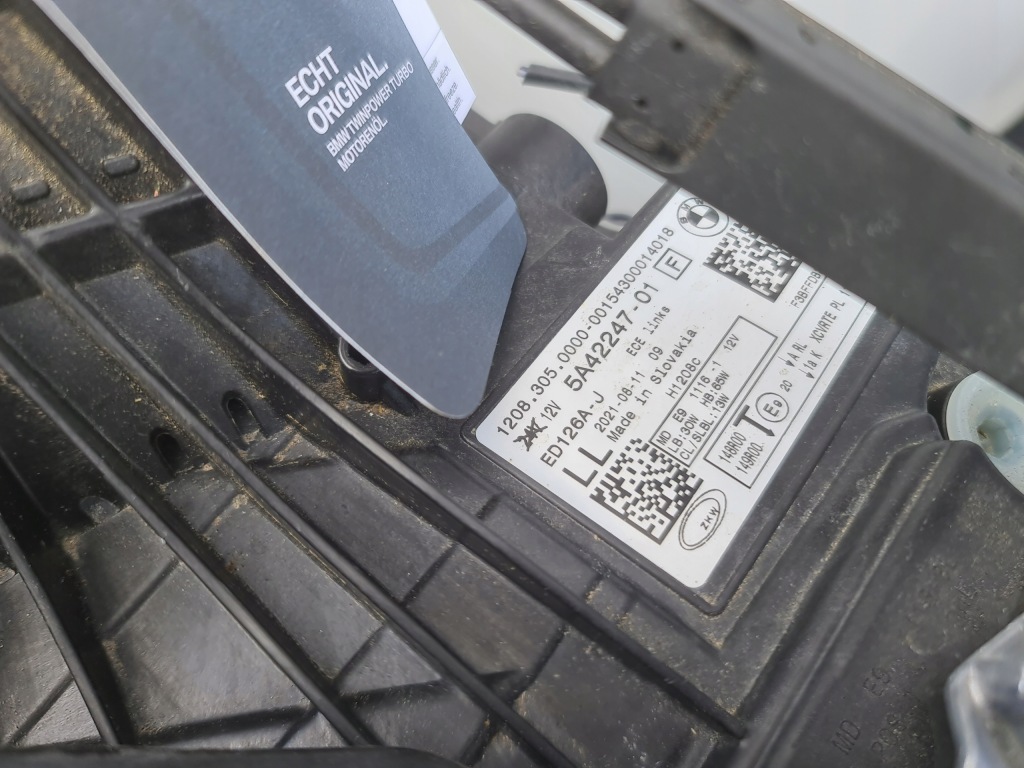 Bmw 2 u06 капот бампер pas передний крыло лампа a300 в Украине