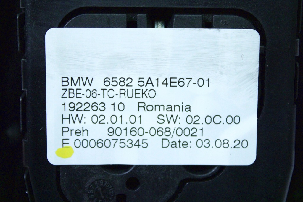 фото №8, Bmw 2 f23 молдинг dekor панель контроллер idrive 8088622 5a14e67