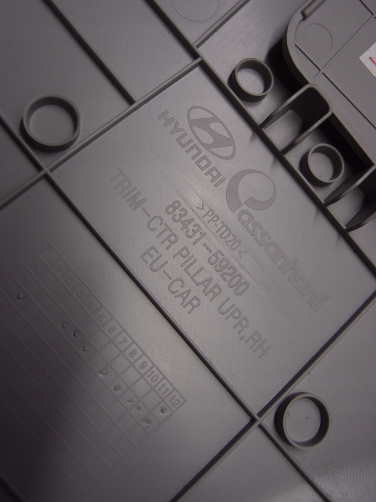 фото №9, Захист стійка правого hyundai h350 2016