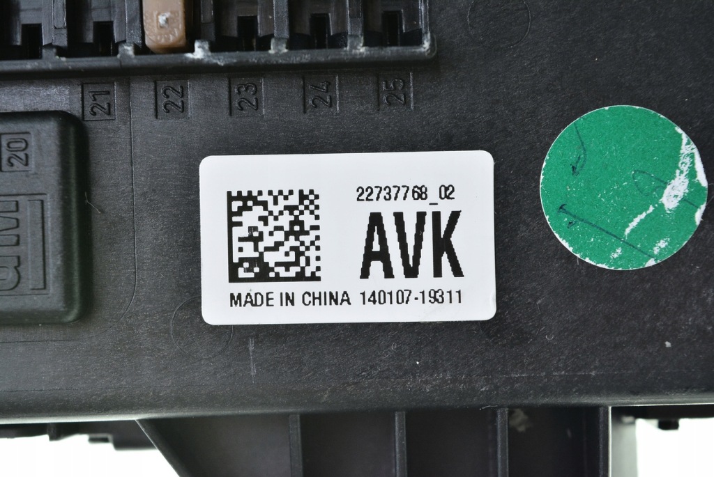 фото №3, Коробка предохранителей opel оригинальный номер 529050199