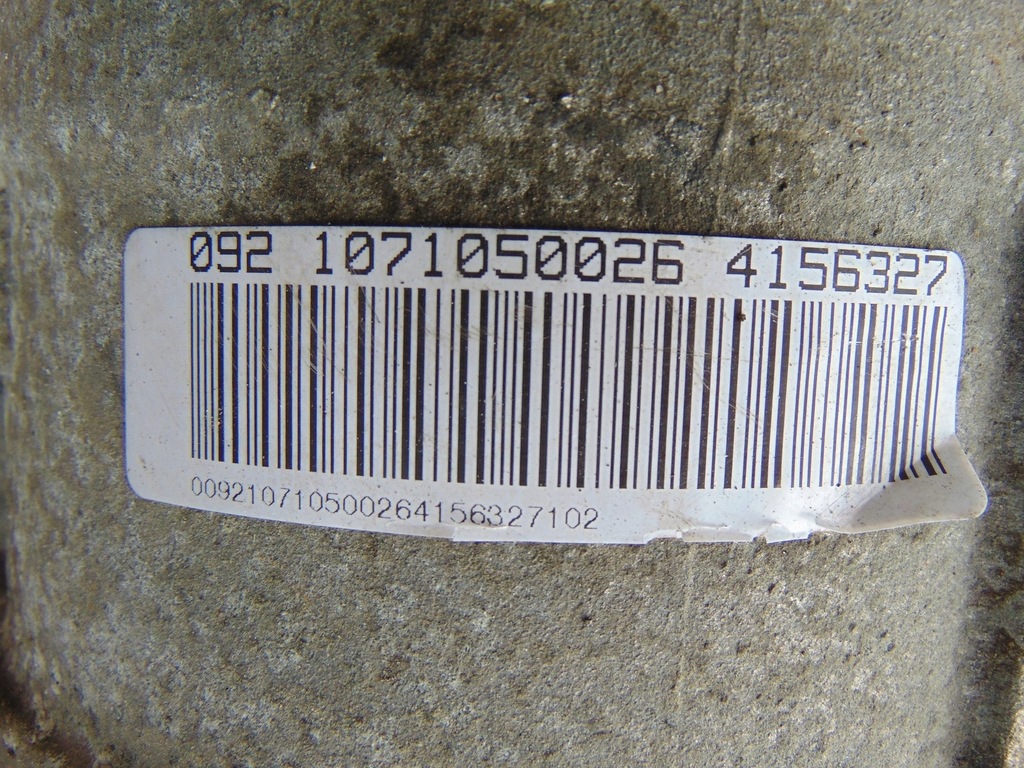 фото №10, Коробка передач передач автоматическая bmw x1 e84 2.0d 6hp19