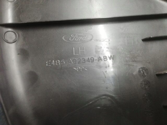 фото №3, Ford ka plus + защита пластик порог перед левая