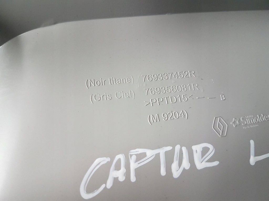 фото №7, Захист стійка c ліва задня renault captur ii 19-