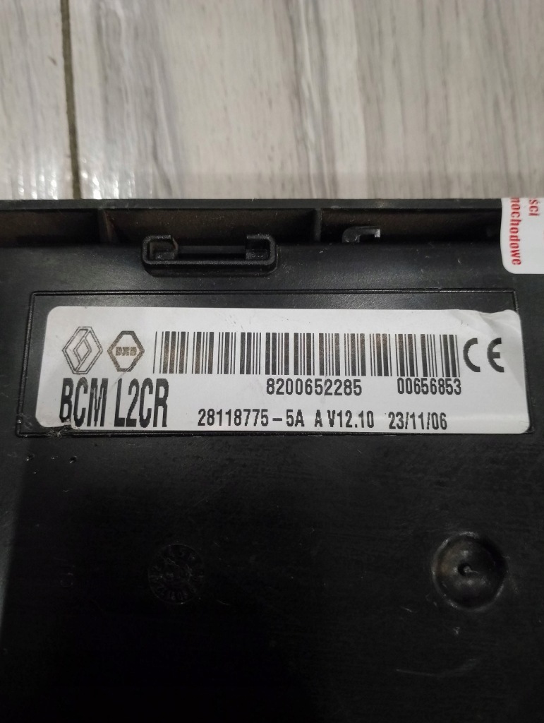 Модуль блок управления bcm l2cr 8200652285 28118775 renault Цена