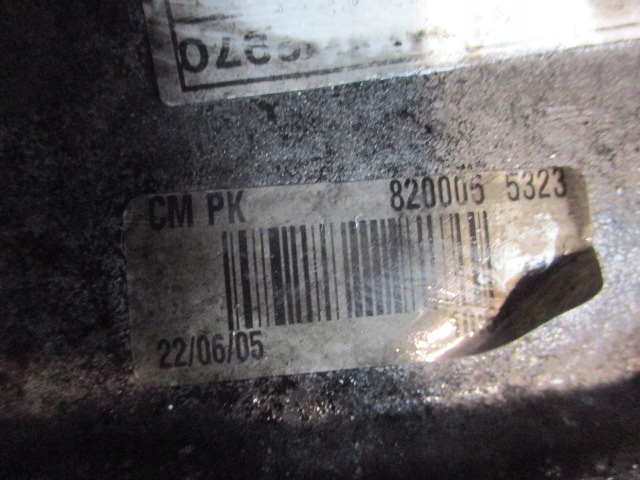 фото №7, Renault laguna ii 2.2dci коробка передач передач pk6052