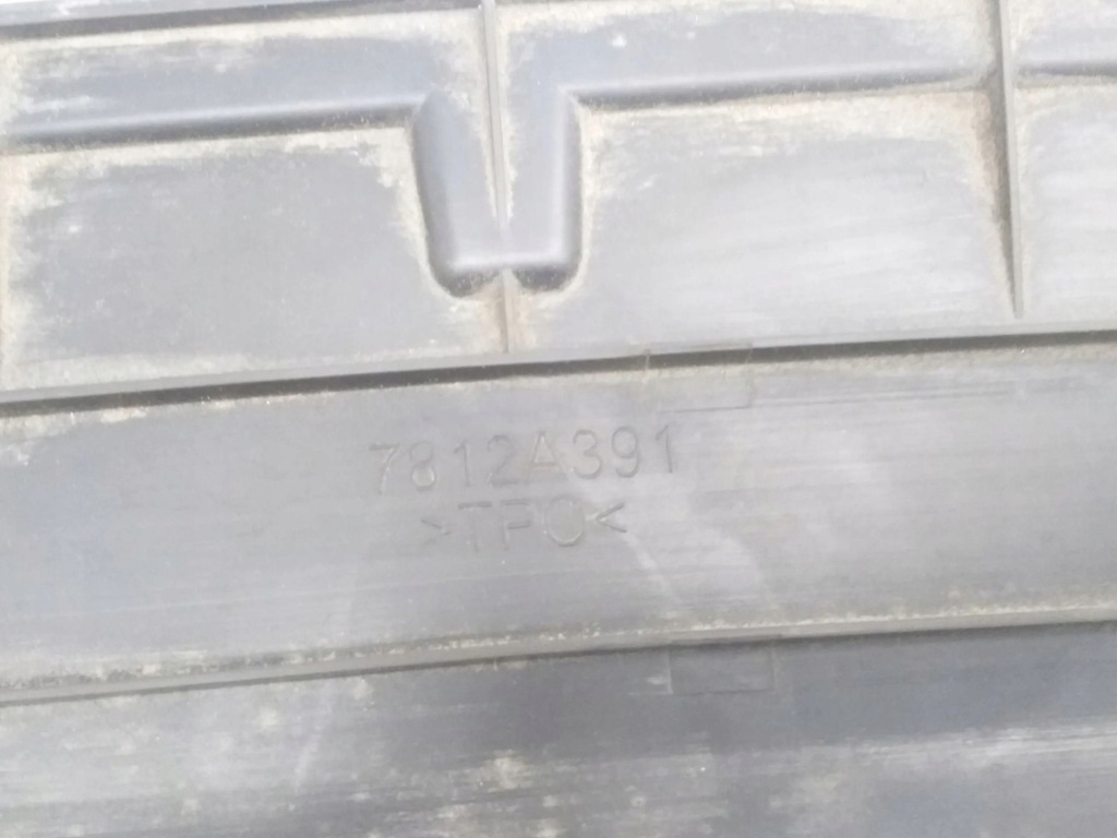 фото №6, Mitsubishi outlander 2018 впуск / канал воздуха интеркулер