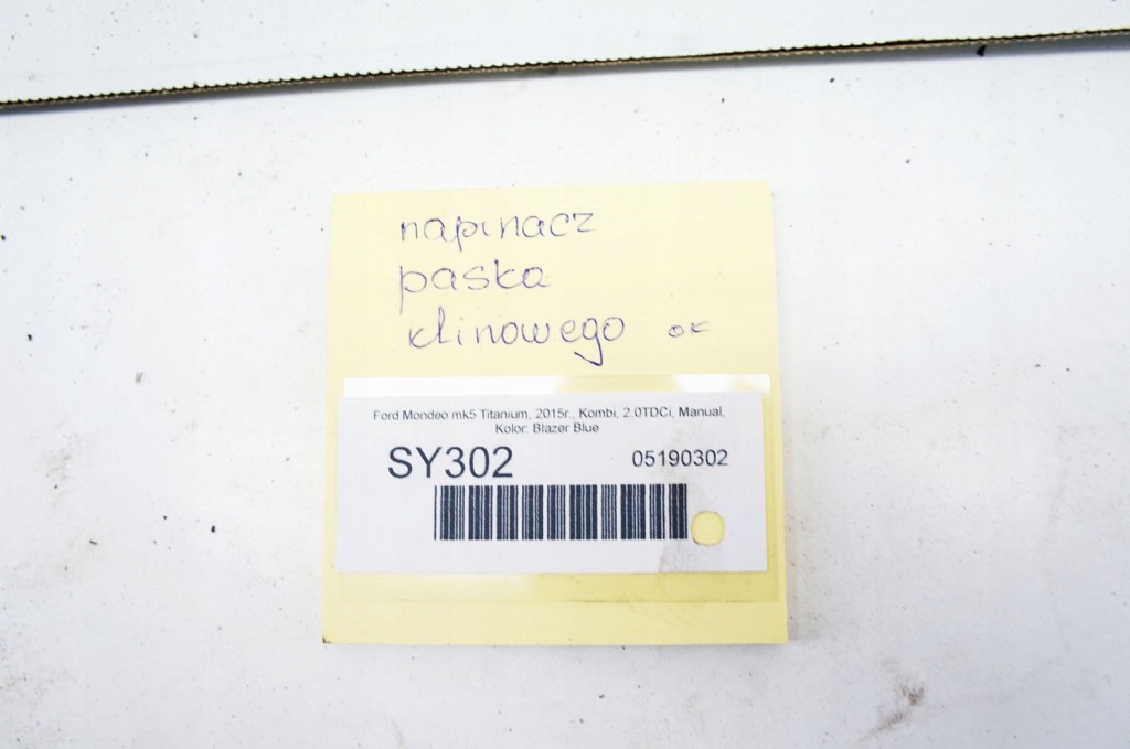 Sy302 ford mondeo mk5 2.0d кронштейн основание генератора ds7q-80611-ah с Разборки