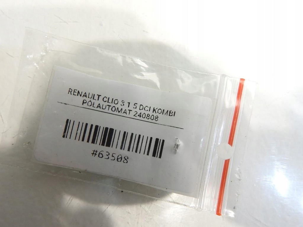 фото №4, Натяжитель поперечина безопасности левый перед renault clio iii 8200794023