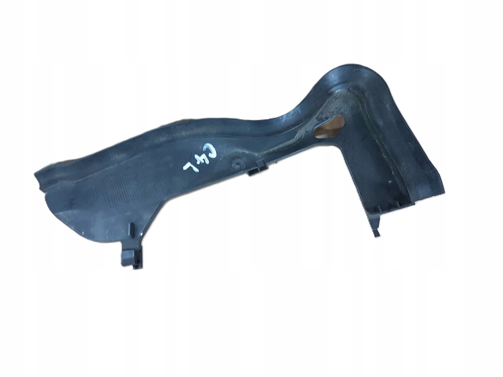 фото №1, Citroen c4 ii b7 защита жабо левая