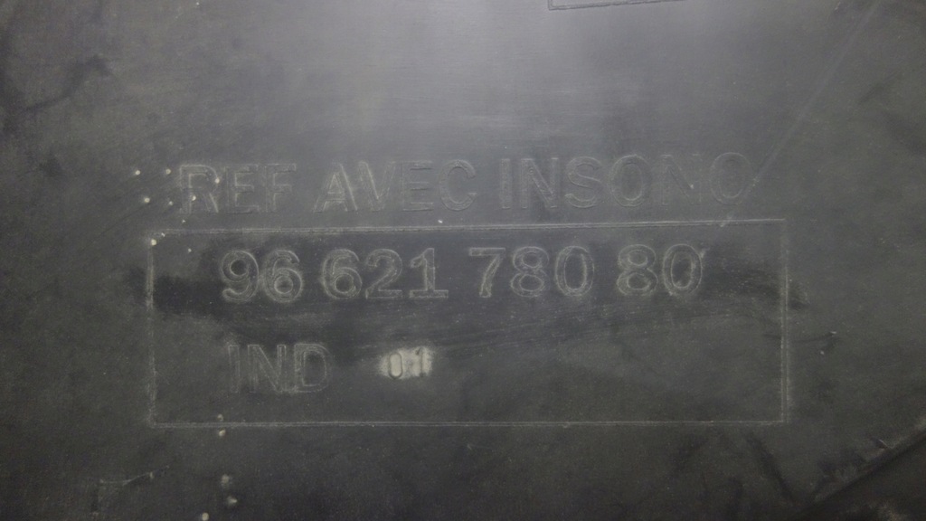 фото №6, Подкрылок правый перед peugeot 206 9662178080