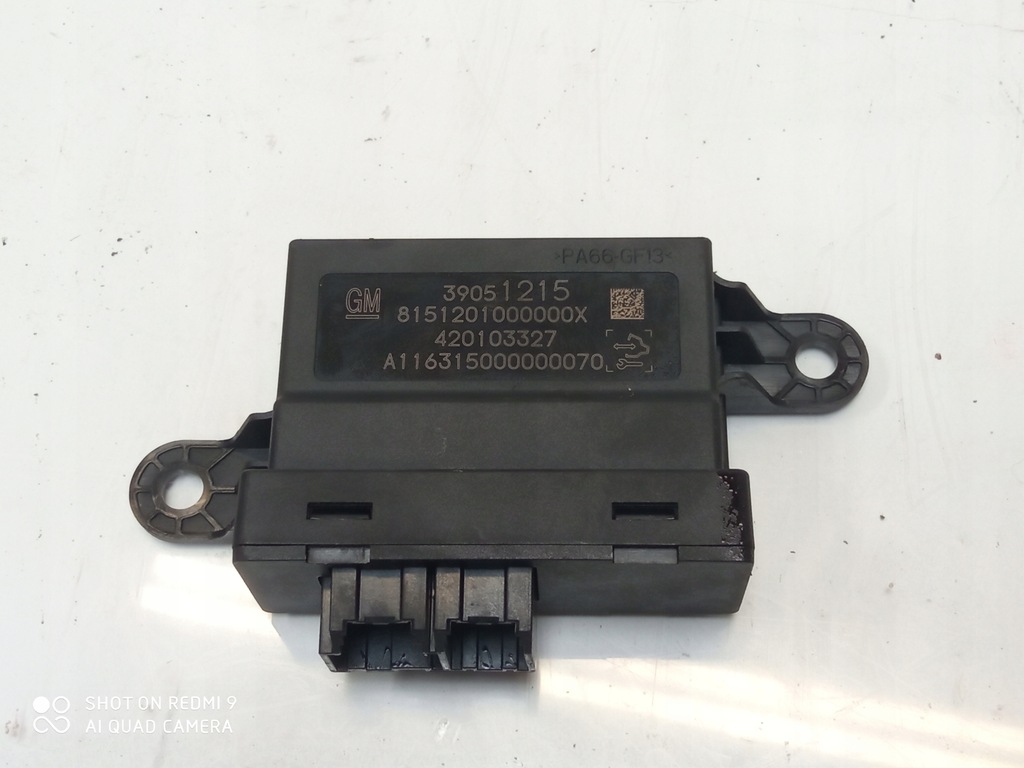 фото №1, Opel оригинальный номер 39051215