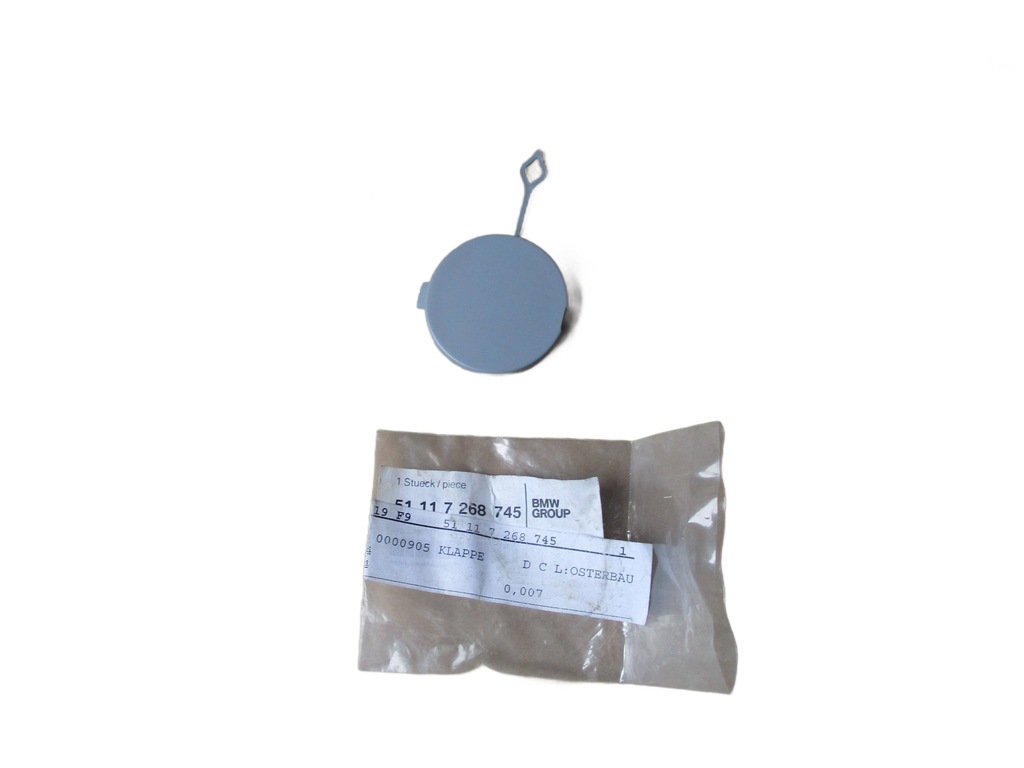 фото №1, Заглушка фаркоп бампера перед mini cooper r56 lift nowa org 7248795 51117268