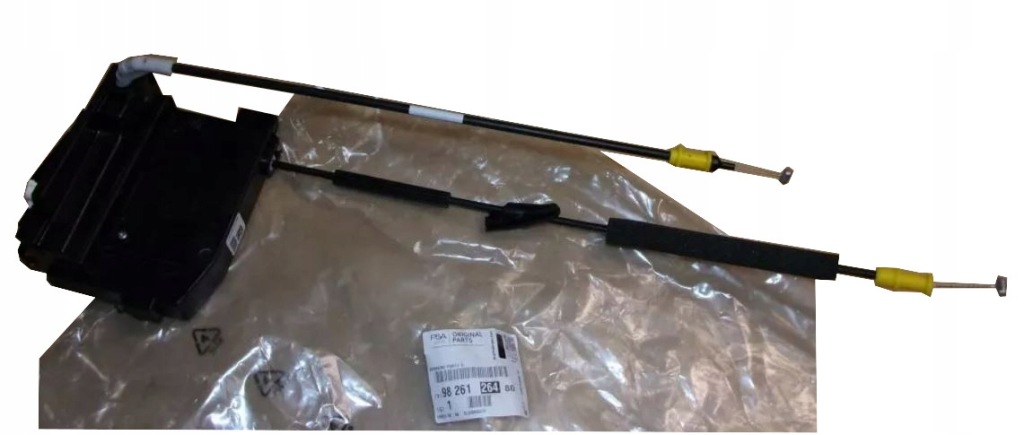 фото №1, Замок дверь peugeot 308 ii левый задняя 9826126480