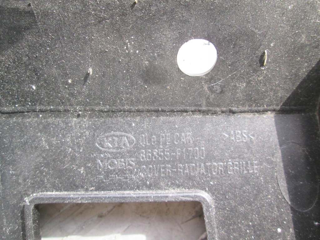 фото №3, Решётка радиатора решётка радиатора решётка перед sportage iv 4 gt-line