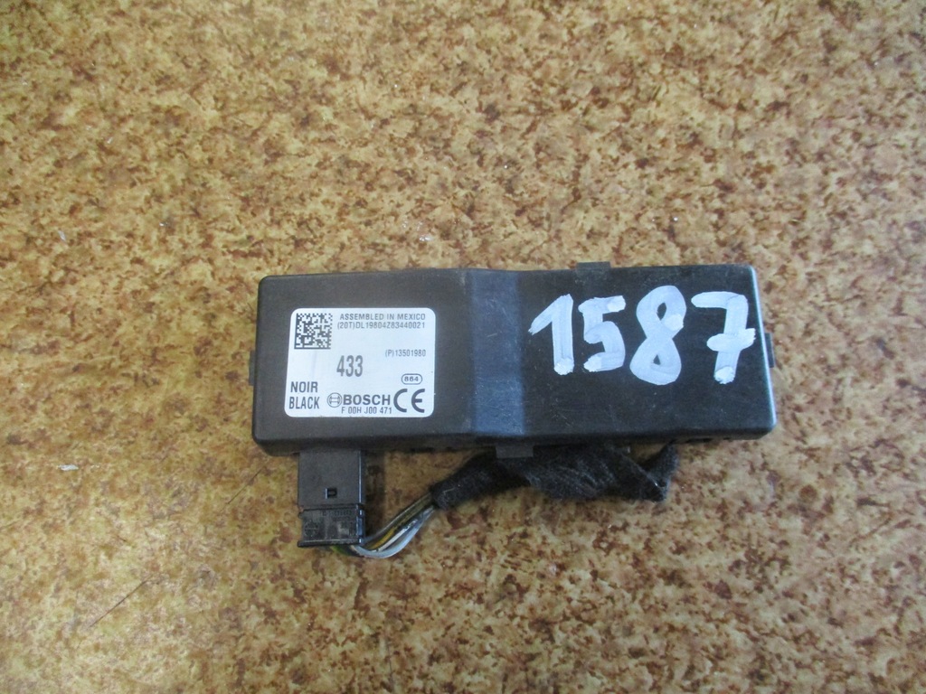 фото №4, Модуль замка центрального insignia a 13501980