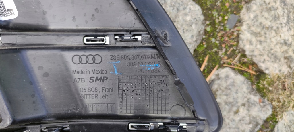 фото №10, Audi q5 sq5 80a s-line ліва решітка бампера лівий перед ew права i black