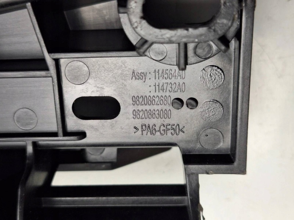 Другая часть салона ds automobiles 3 crossback 9820862680 Киев