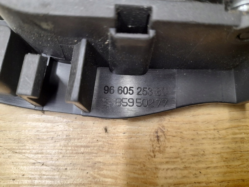 фото №2, Ручка дверь правая задняя citroen c5 iii