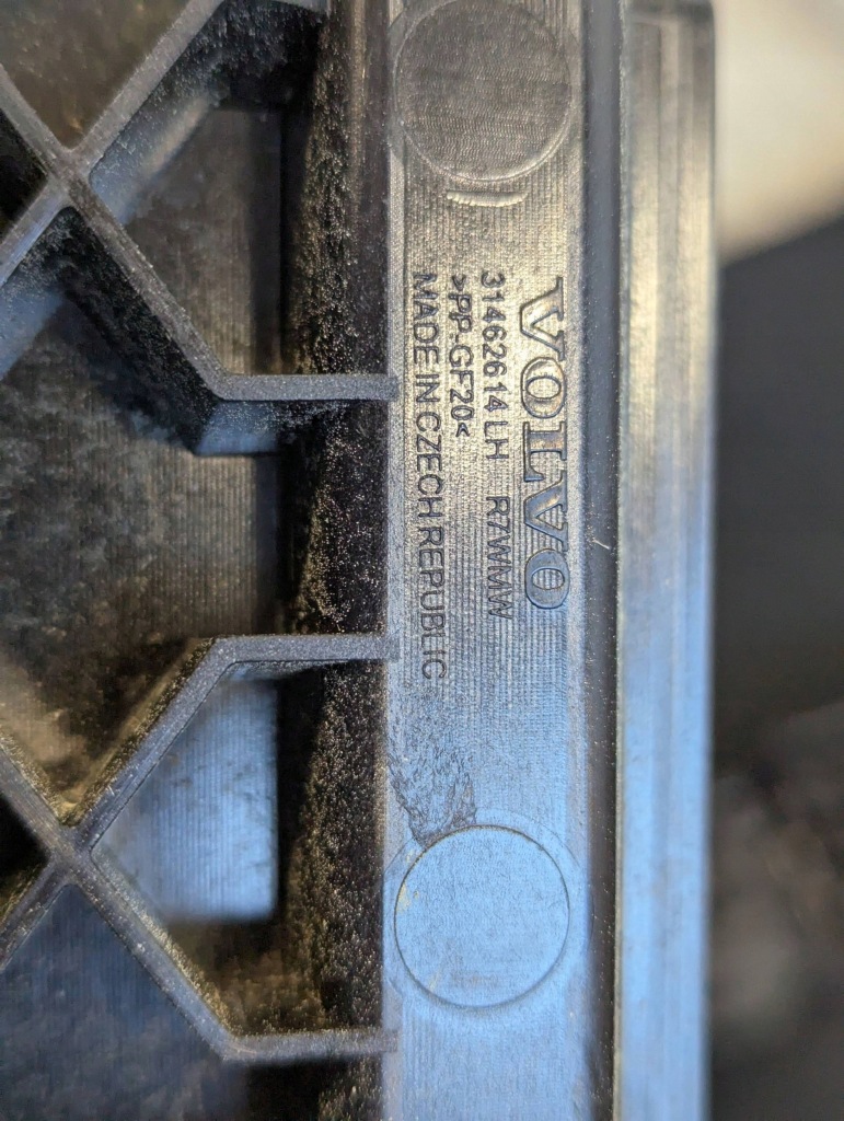 фото №9, Volvo v60 ii 2019-2025 обшивка пол багажника