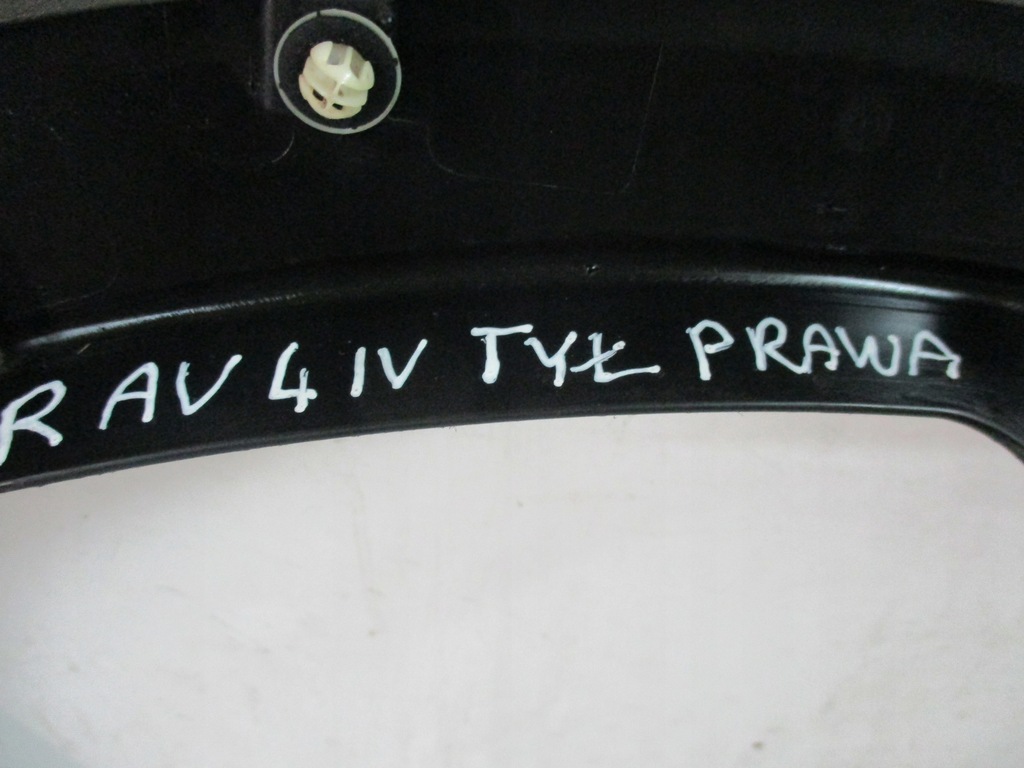 фото №6, Молдинг правий задня rav 4 lift 75605-42140