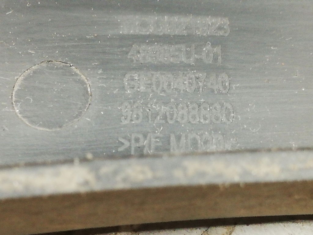 фото №11, Молдинг накладка крыла левый задняя citroen c3 iii