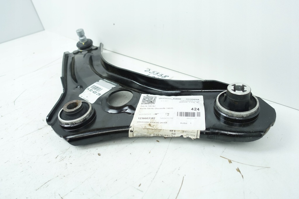 фото №3, Рычаг правый перед renault megane iv