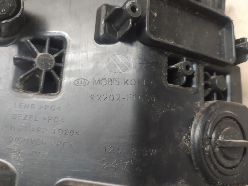 фото №5, Led drl правый перед kia sportage iv gt