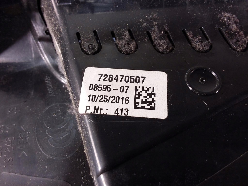 фото №8, Bmw x5 f15 f85 защита стойка b левая 7284691