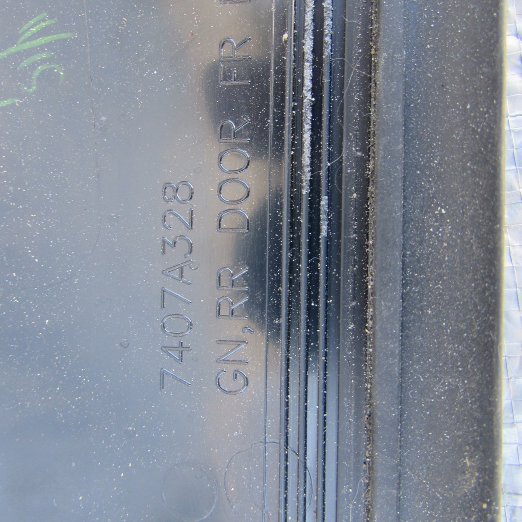 фото №5, Молдинг двері задніх правих mitsubishi eclipse