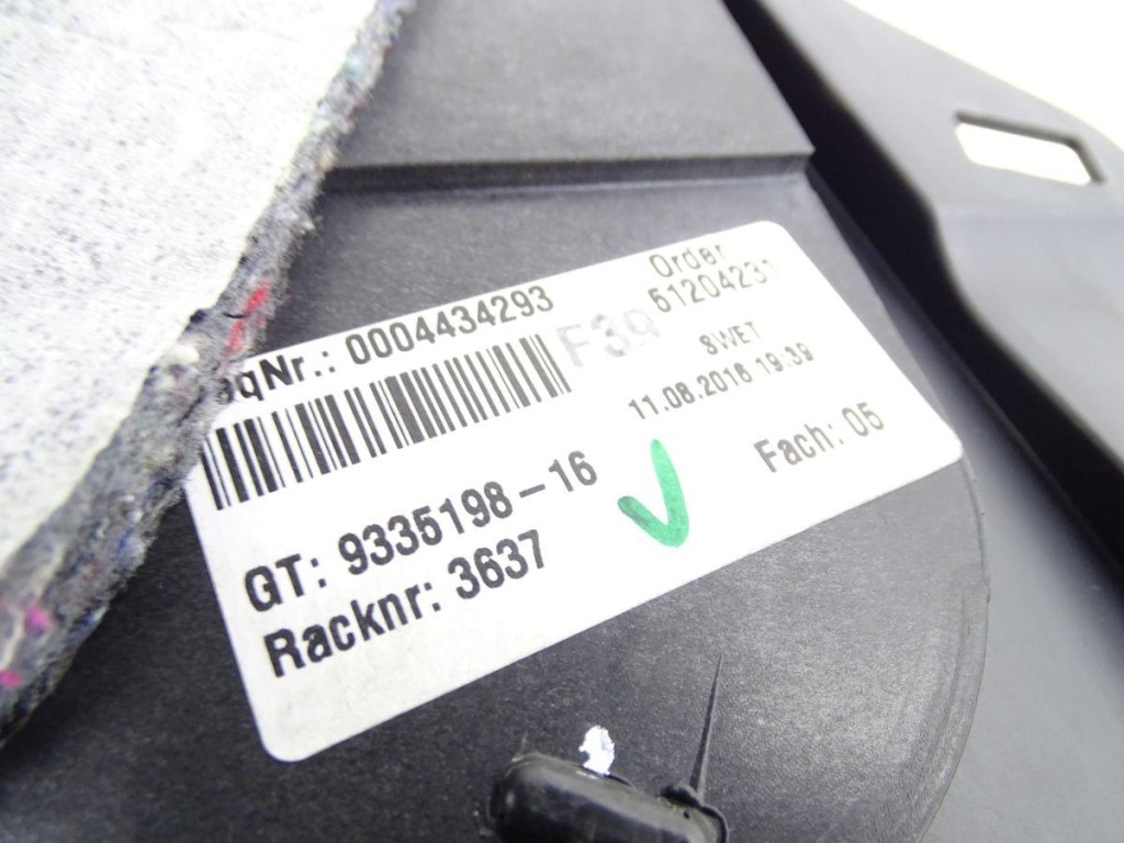 Bmw x1 f48 15-22 тунель середній європа 9335198 в Україні