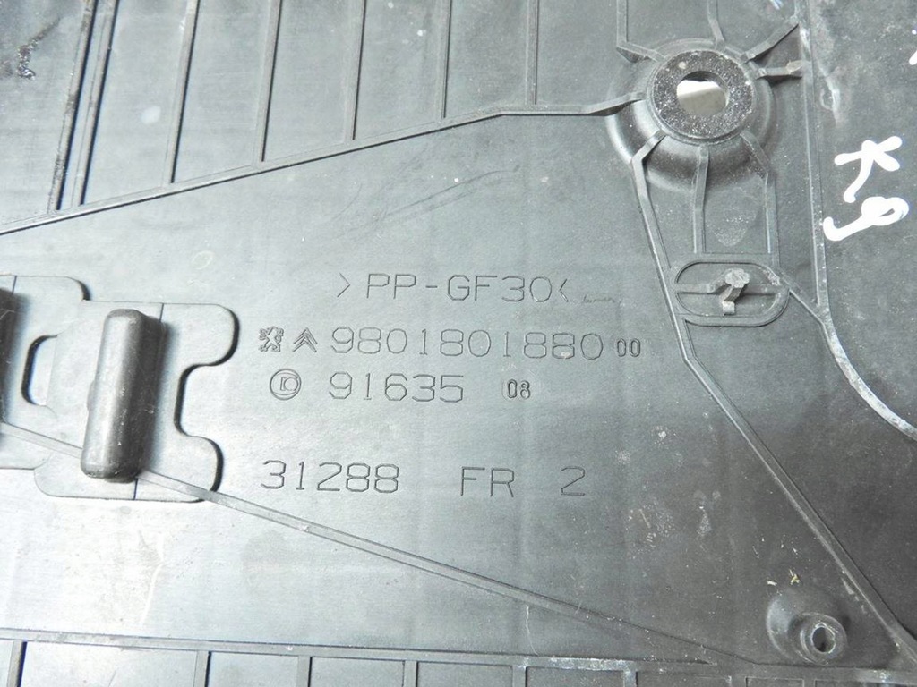 фото №8, Citroen ds3 09-14 основа акумулятор 9801801880