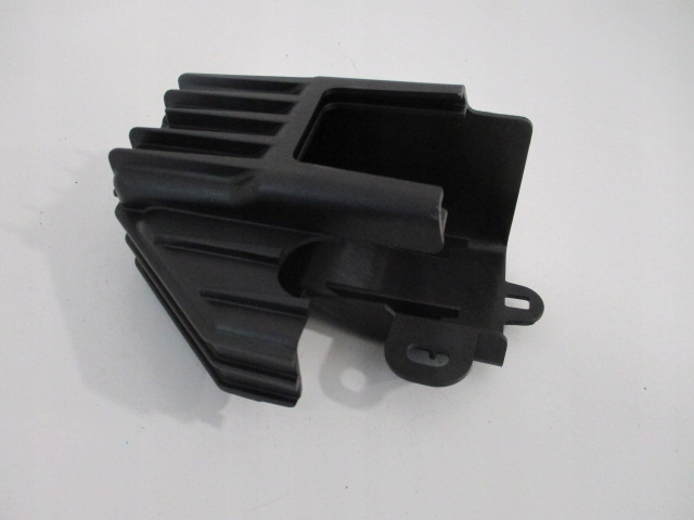 фото №6, C-crosser 4007 защита бака fap nowa oryg. 1536h7 9663577880