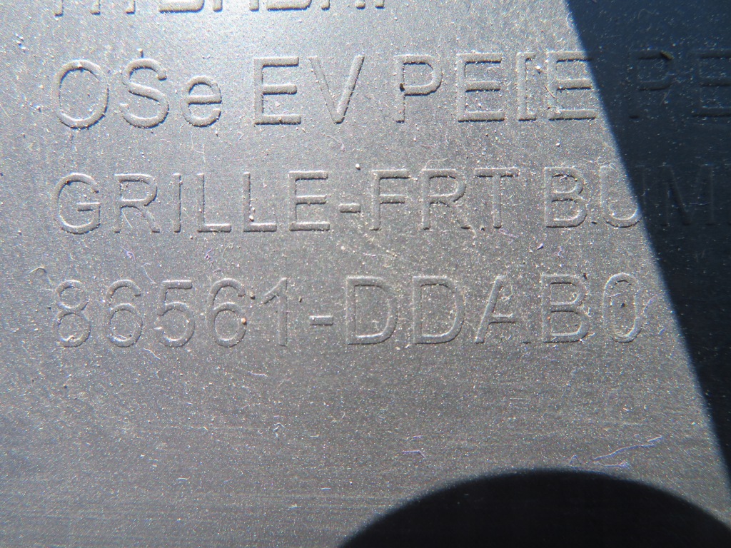 Hyundai kona electric рестайлінг  решітка решітка  бампера Зі Шроту