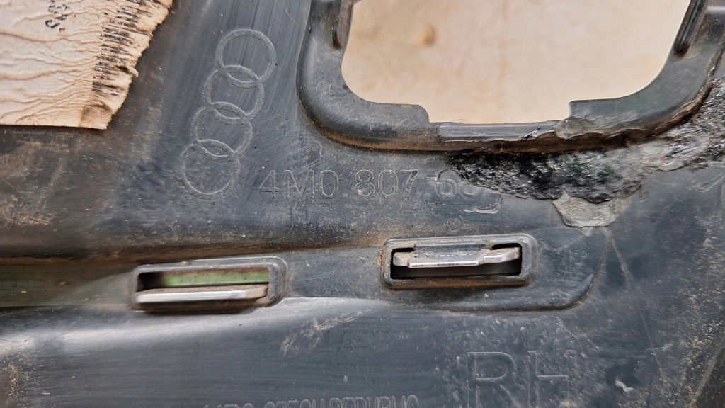 фото №9, Решётка правая бампера audi q7 4m0