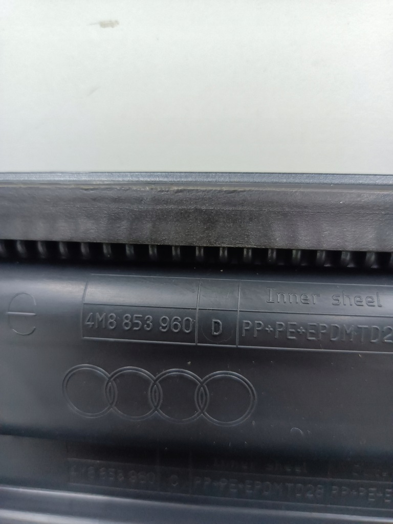фото №5, Audi оригинальный номер 4m8853960d