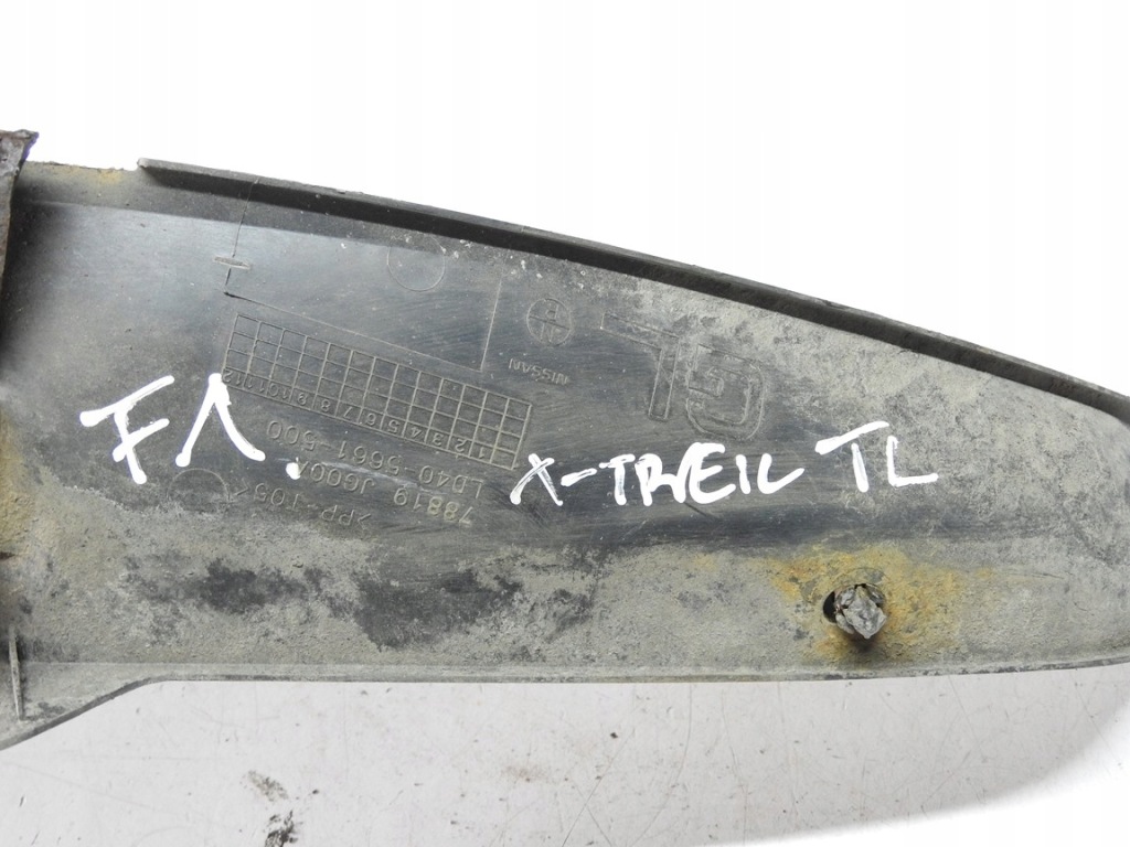 фото №6, Nissan x-trail t31 08-13 защита подкрылок левый задняя 78819jg00a