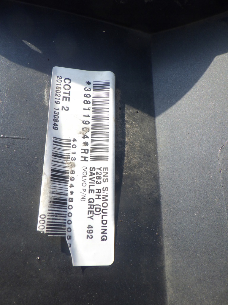 фото №13, Volvo s60 молдинг порог правая