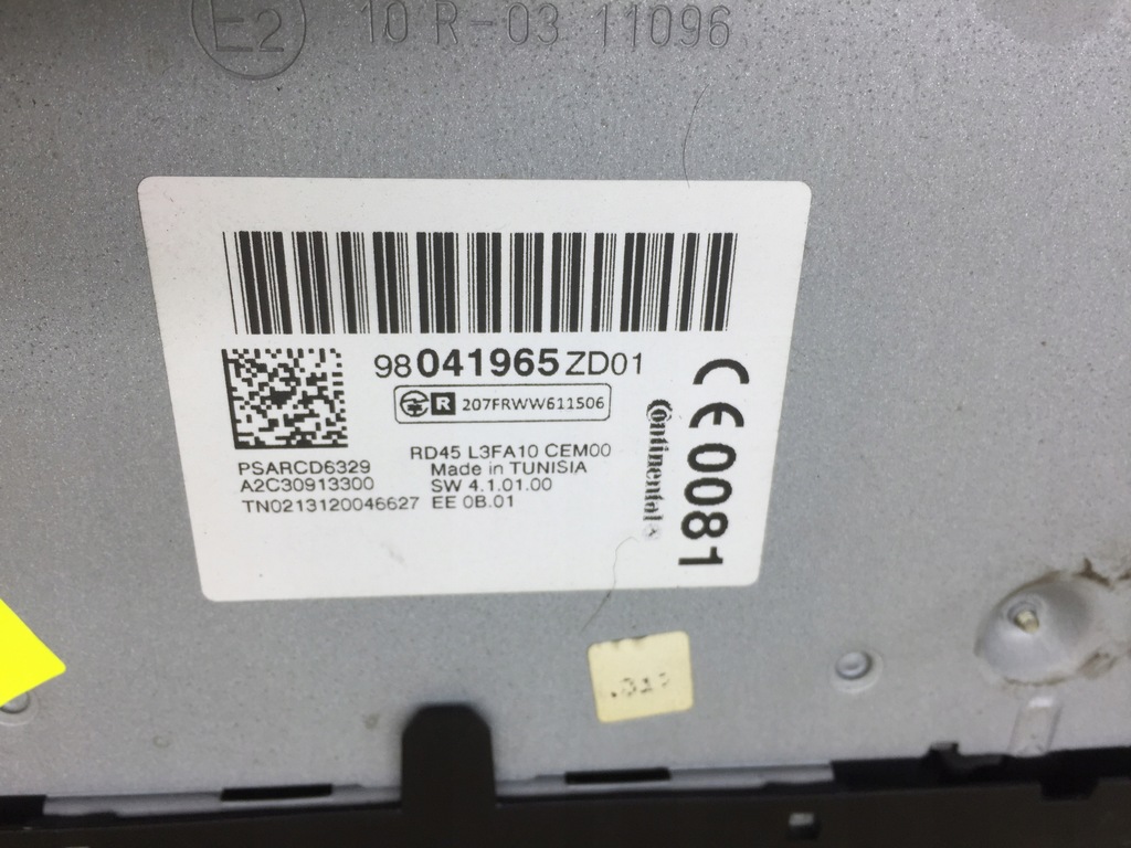 фото №2, C-elysee радіо набір аудіо