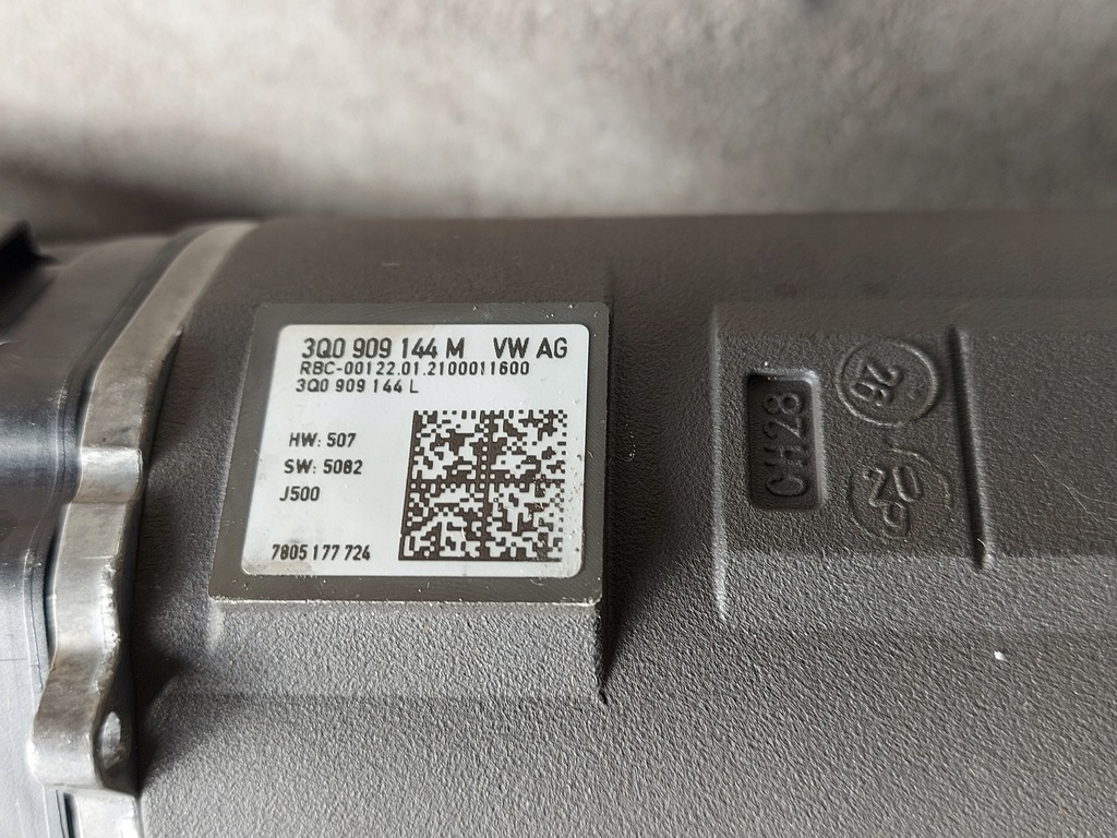 фото №6, Audi tt трансмиссия рулевая 45 tfsi 8s uk irl