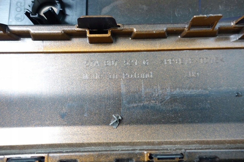 фото №12, Skoda karoq lift 21- sportline бампер задняя задний 57a807421