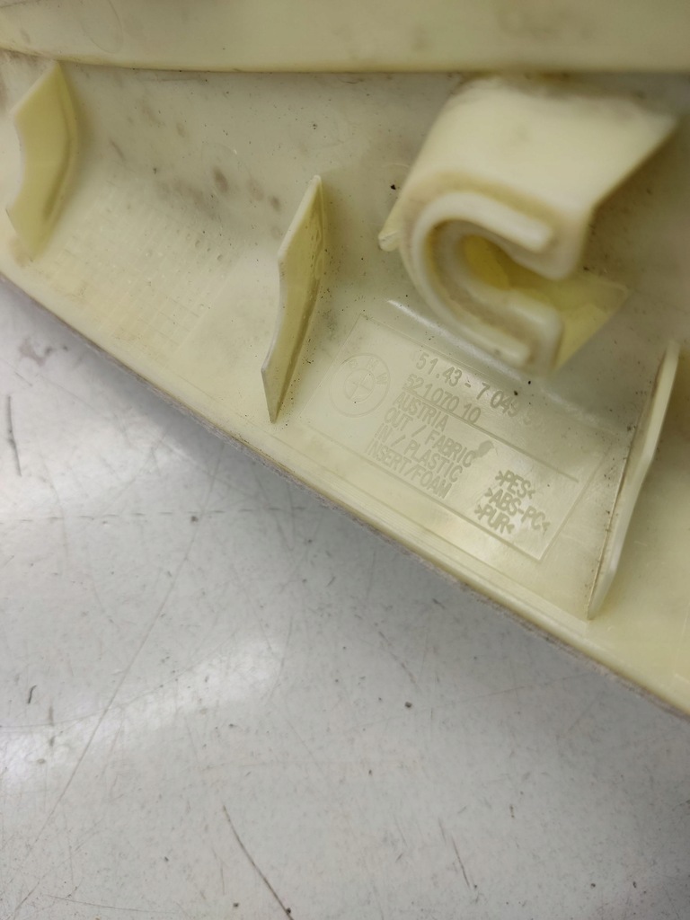 фото №13, Bmw 5 e60 e61 2008 захист стійка c 7049902