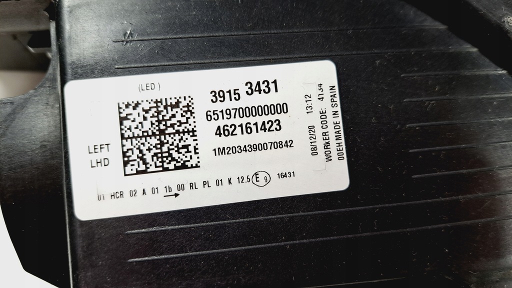 фото №11, Opel crossland x lift лампа левая full led 39153431