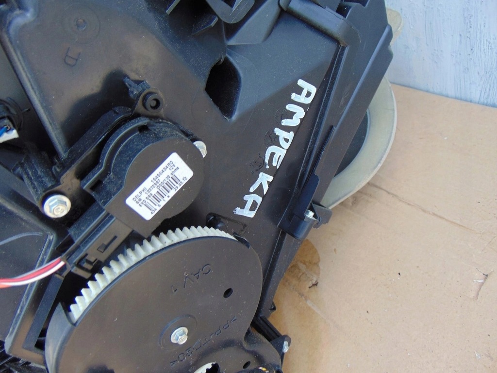 фото №13, Обігрівач кондиціонера opel ampera 1 europa