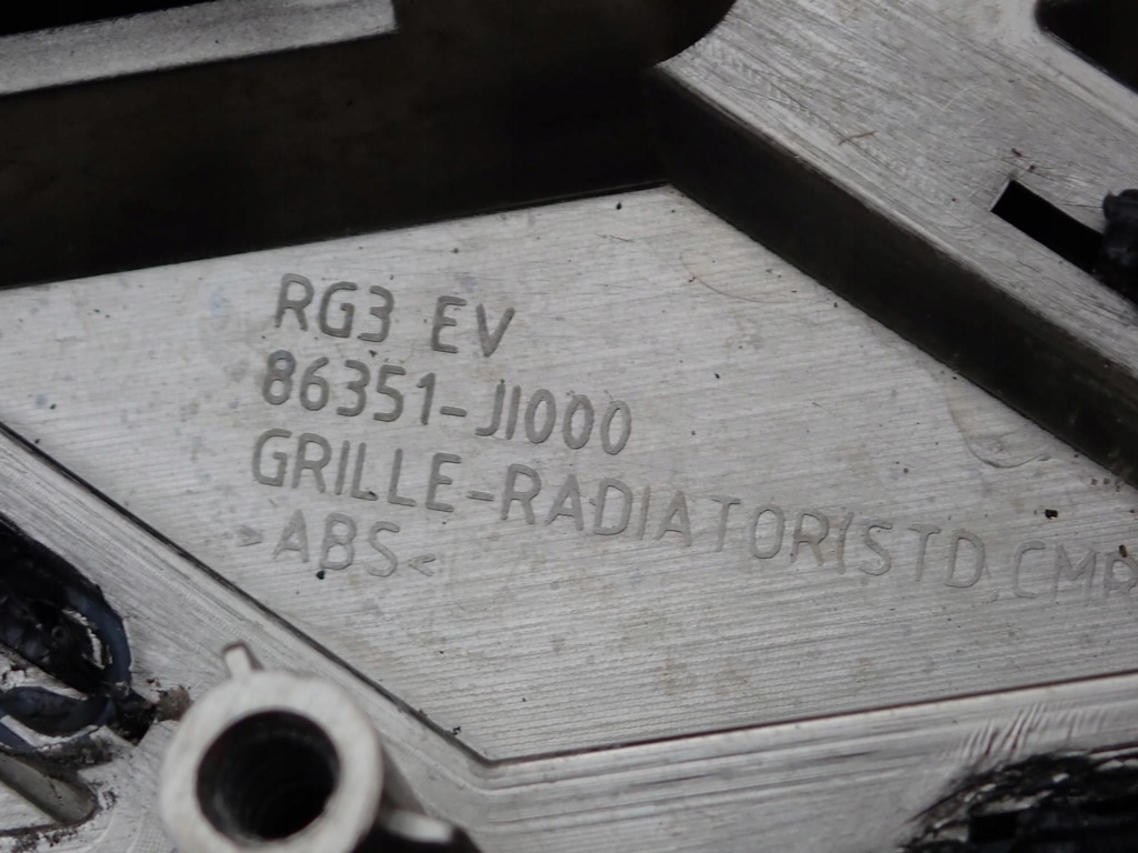 фото №11, Genesis electrified g80 21- решётка радиатора решётка радиатора