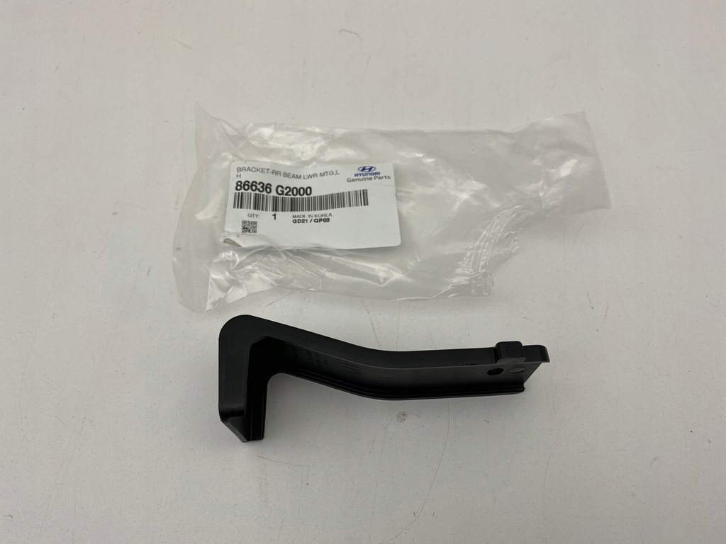 фото №1, Hyundai ioniq ліва кронштейн бампера задня 17-