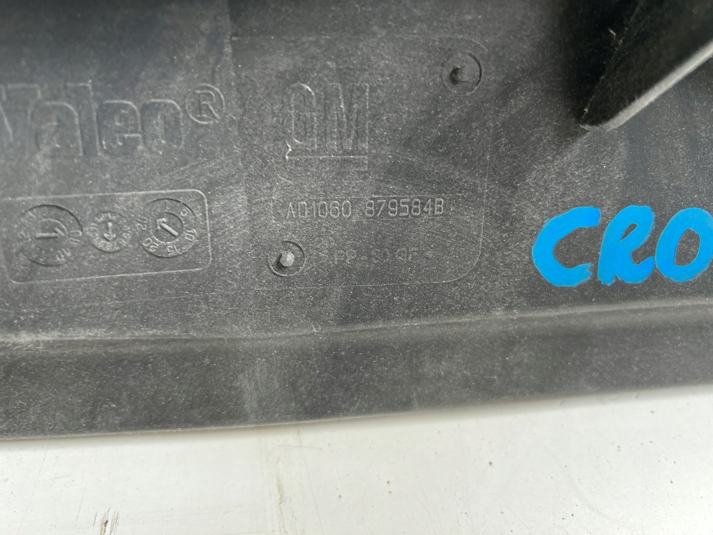 фото №5, Вентилятор радиатора корпус вентилятора fiat croma ii 2 lift